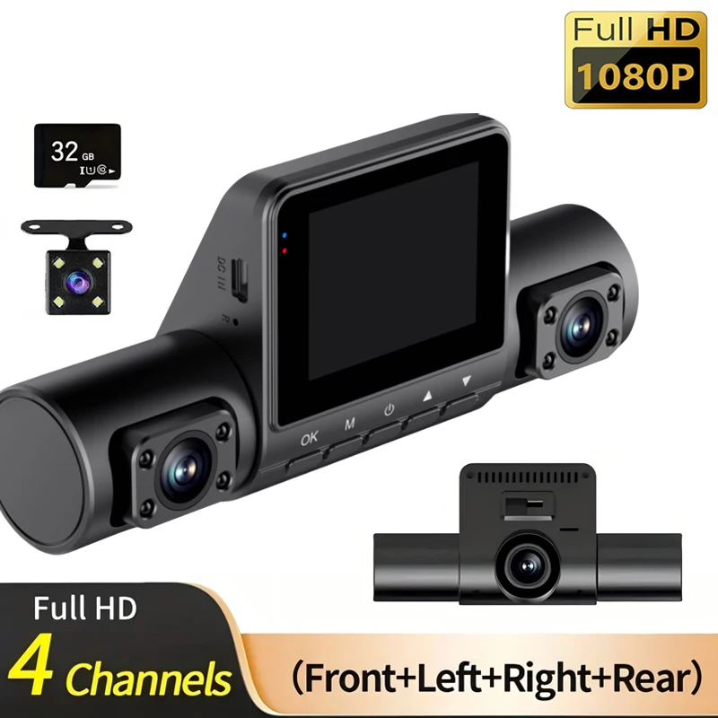 Dashboard Recorder 4-Lens 1080P Car Night Vision Machine Rotatable Camera Cyclically Record Reversing Camera 2.0-Inch