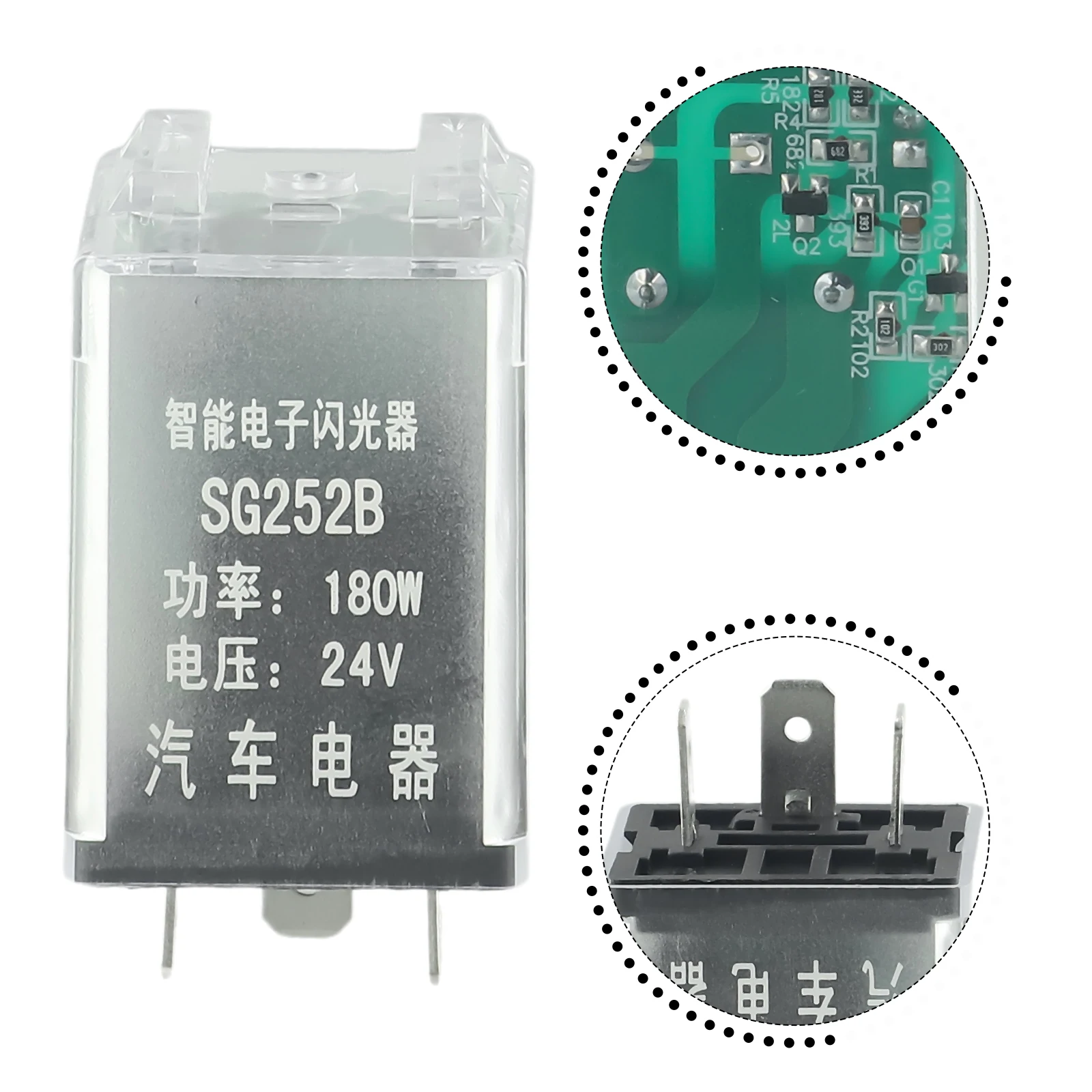 

3Pin Flasher Relay Flasher Relay Clear DC 24V High Quality Plastic 180W 3Pin 180W 3Pin 180W 3Pin Flasher Relay