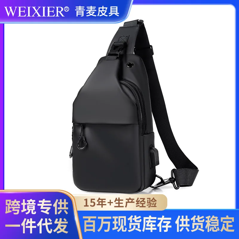 

Oxford fabric chest bag shoulder Men's wear resistant crossbody leisure sports large capacity chest slant bag for boys