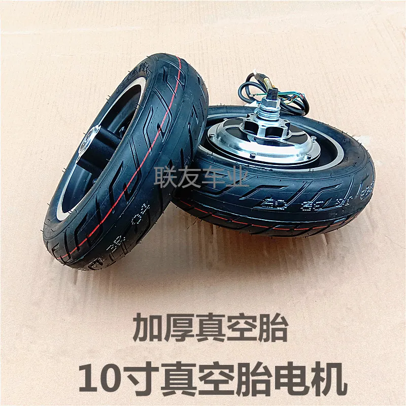 

10 Inch Electric Scooter Motor 10x2.70-6.5 Vacuum Tire 48V 500W for Dualtron 3 Speedway 5 Front And Rear Wheel