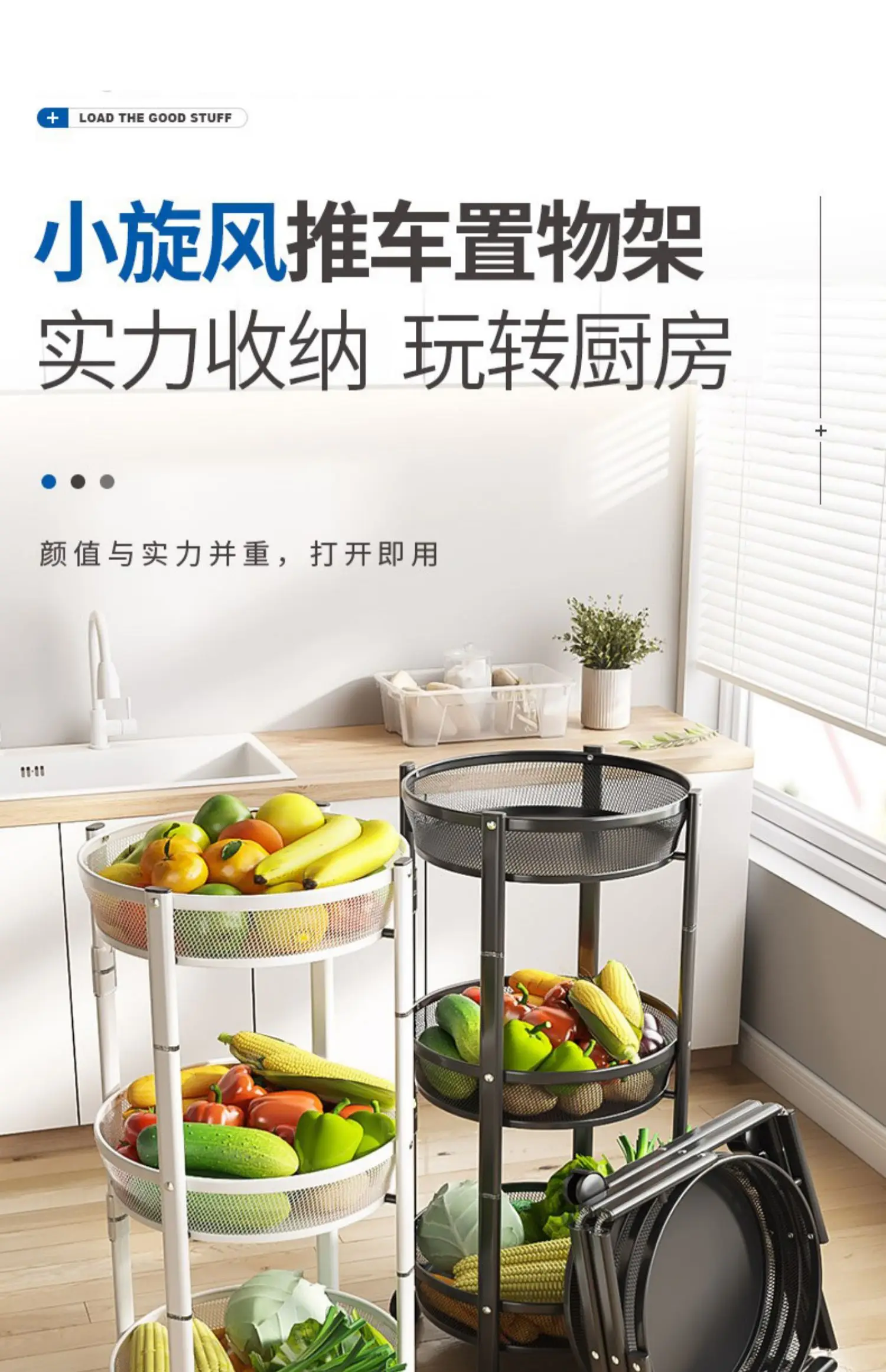 Foldable Storage Rack Round Rotatable Mobile Snack Organizer Trolley Bathroom Storage Shelf Home Appliance Kitchen Rack Storage Organizer
