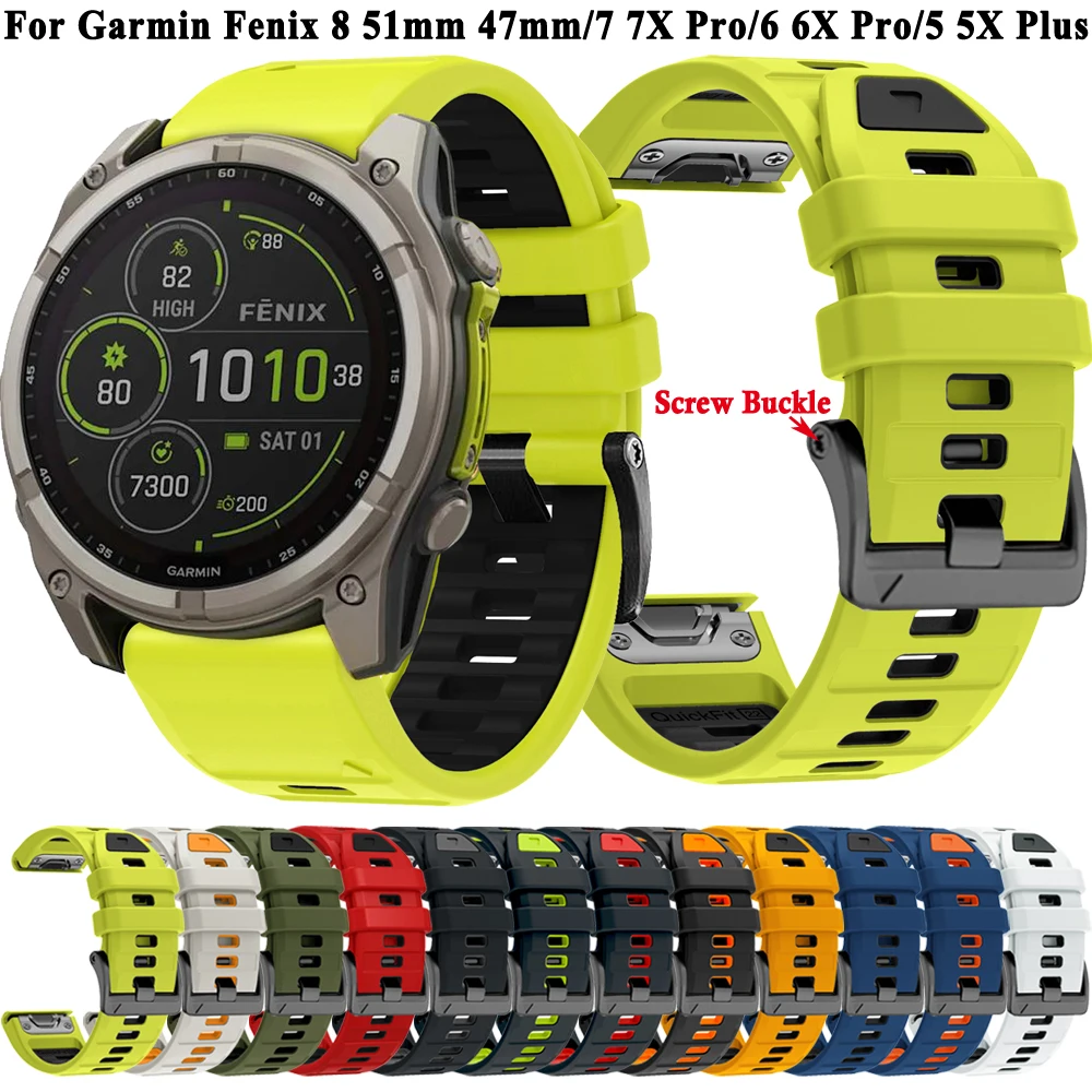 Enhanced Sports Silicone Watch Band - QuickFit 22mm & 26mm Replacement Strap Bracelet