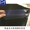 3PCS Clear/Matte Laptop Screen Protector Film For ASUS VivoBook Flip 14 TP470 EA EZ  TP470EA TP470EZ TP470E 14 inch 3