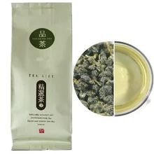  Taiwan high Mountains Milk Oolong Tea Without teapot Big sale Eco-Organic Yunwu Moutain Jinxuan Milk tea No tea pot 50% off 