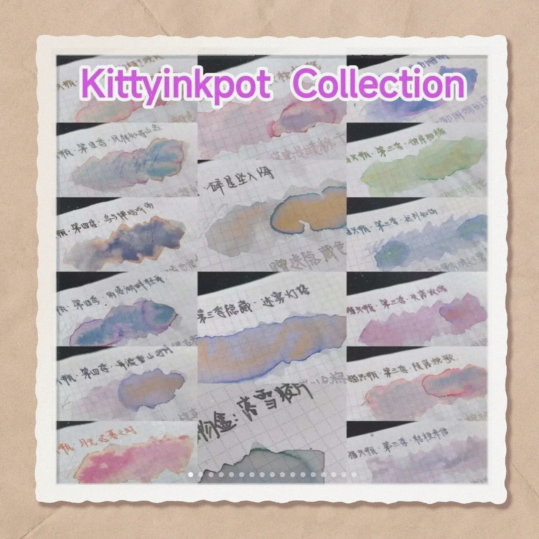 KittyInkpot Sheen Ink 35ml 5