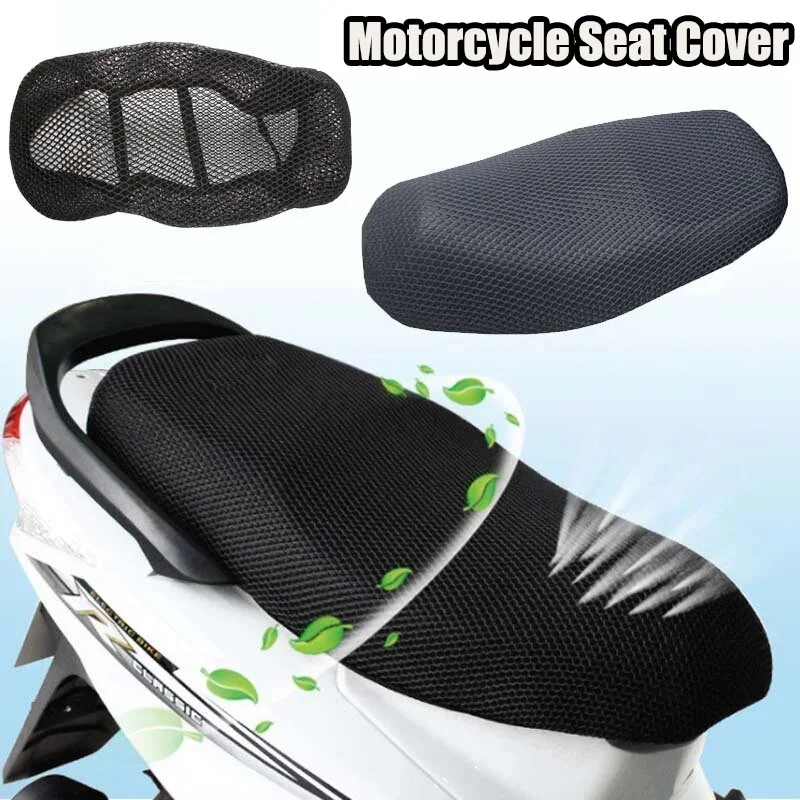 Motorcycle Seat Cover Anti-Slip 3D Mesh Fabric Breathable Waterproof Motorbike Scooter Cushion Net Cover Moto Accessories