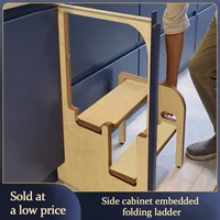 ครัวเรือนแคบ Gap ซ่อนพับบันไดสตูลห้องครัว 2 ขั้นตอนบันไดซ้ายและขวา Universal Storage Built-In บันได 1