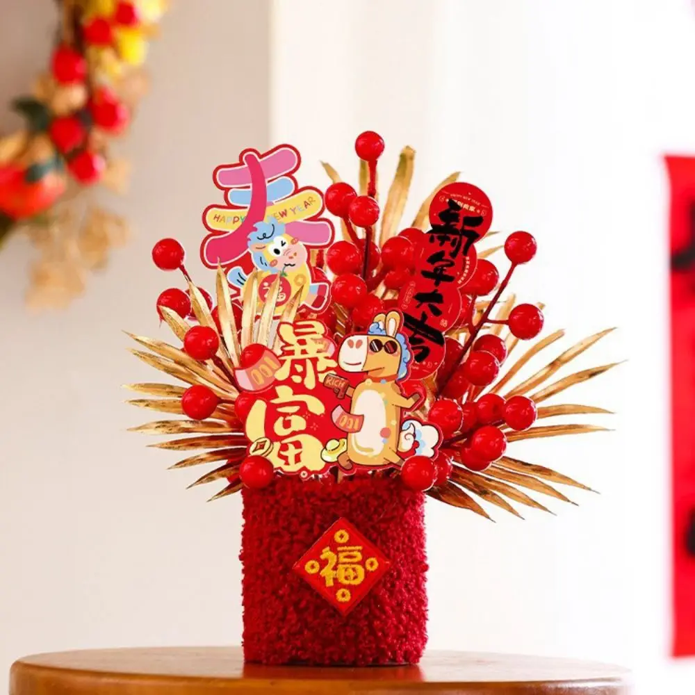 Creative New Year Lucky Decoration Chinese Style Simulated New Year DIY Material Bag Best Blessing Handmade House Decor Basket