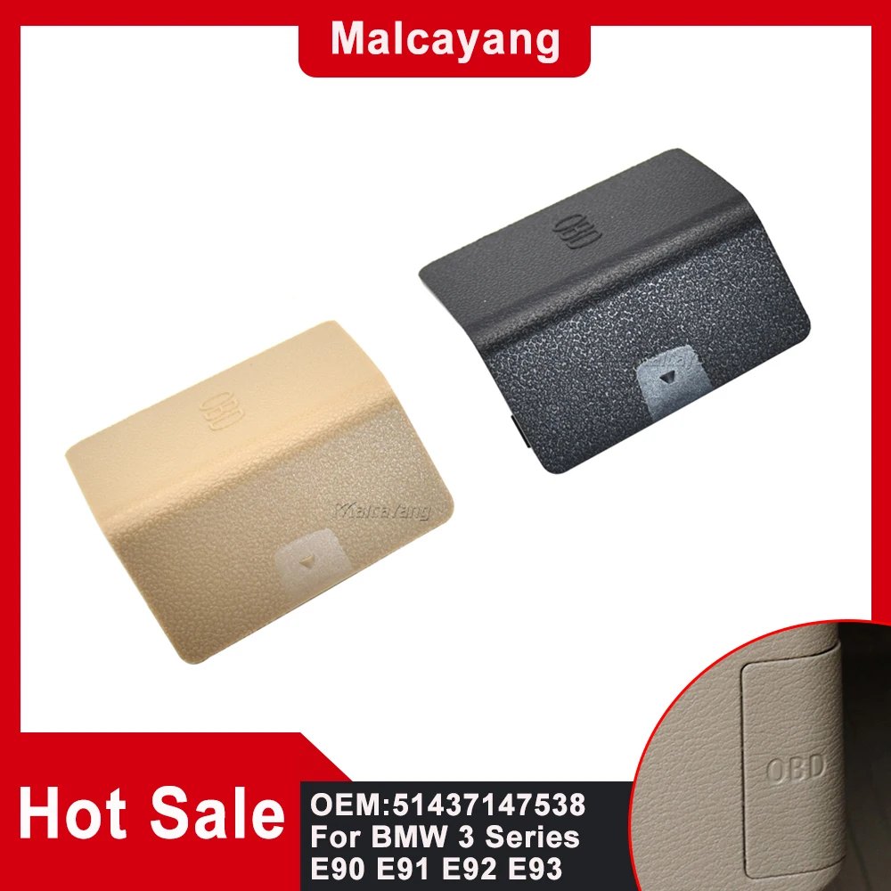 

Быстрая доставка 51437147538 для BMW E90 E91 E92 E93 3 серии крышка салона автомобиля LHD левая обшивка OBD