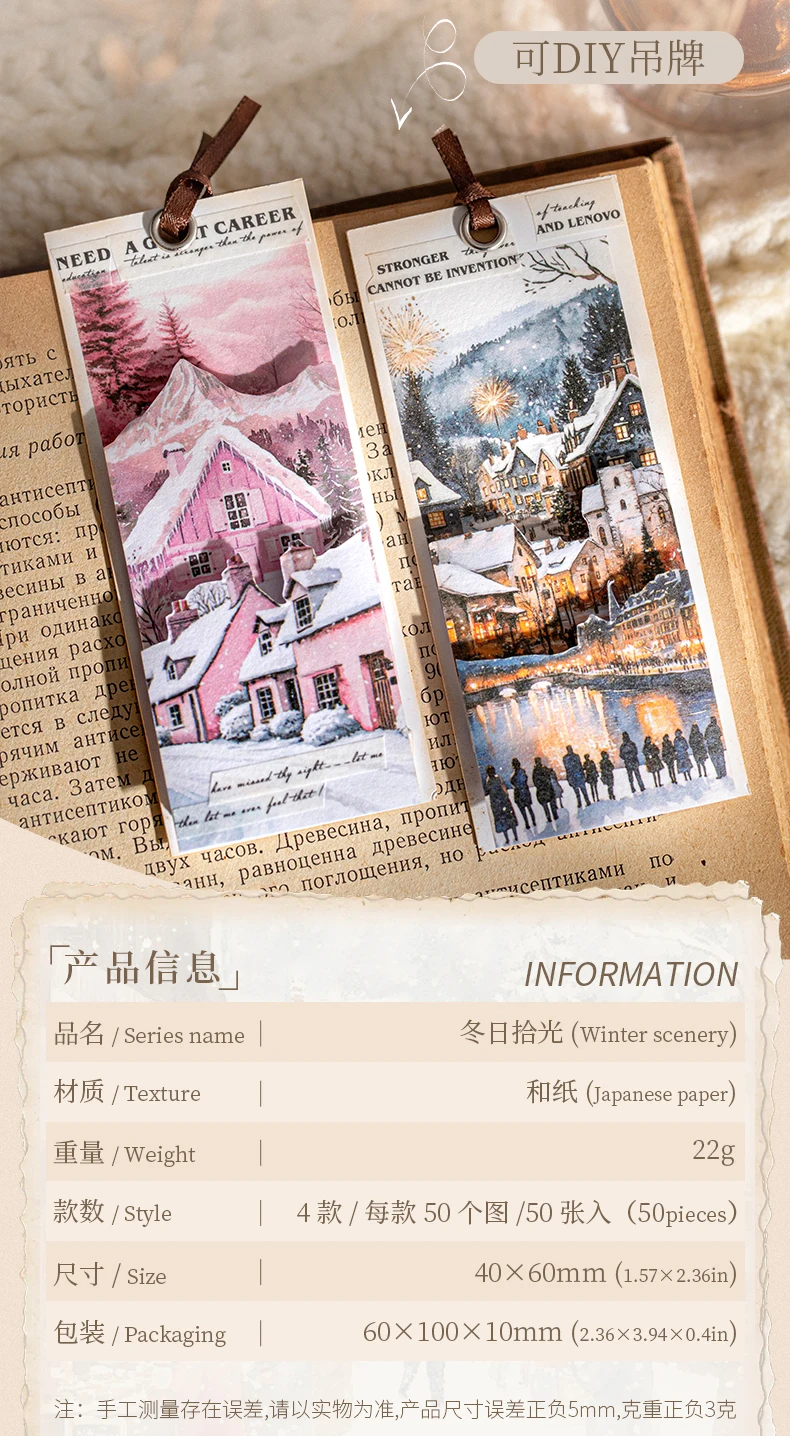 50 Stück Retro-Aufkleberbuch, Winterlandschaft, Scrapbooking, DIY, dekorieren, Journaling, Vintage-Briefpapier, ästhetische Pflanzen, Manuskript – Detail 3