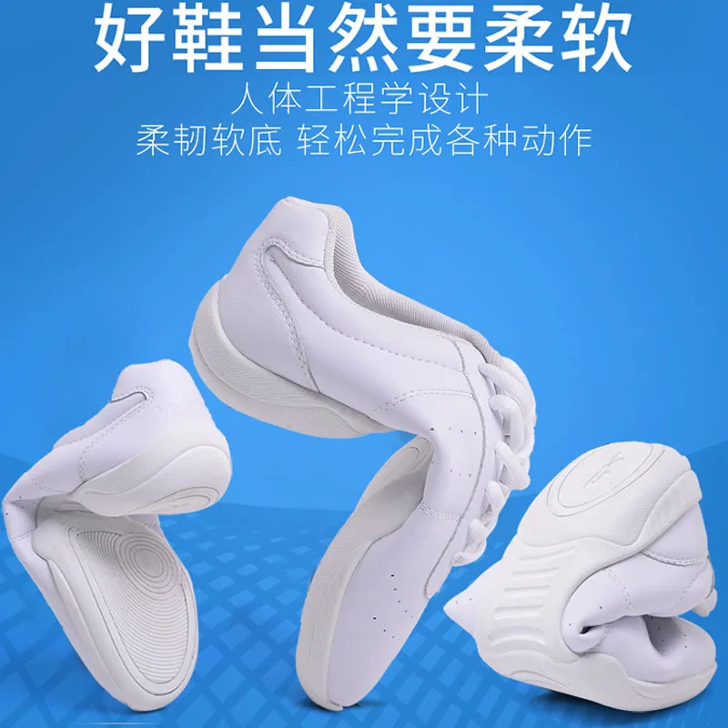D01 Children's competitive aerobics shoes Cheerleading shoes Women's competitive Aerobic fitness training