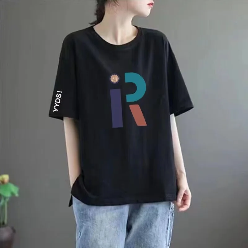 Black [r letter] white sleeves