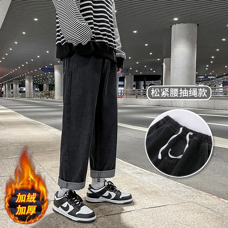 Black [fleece lined]