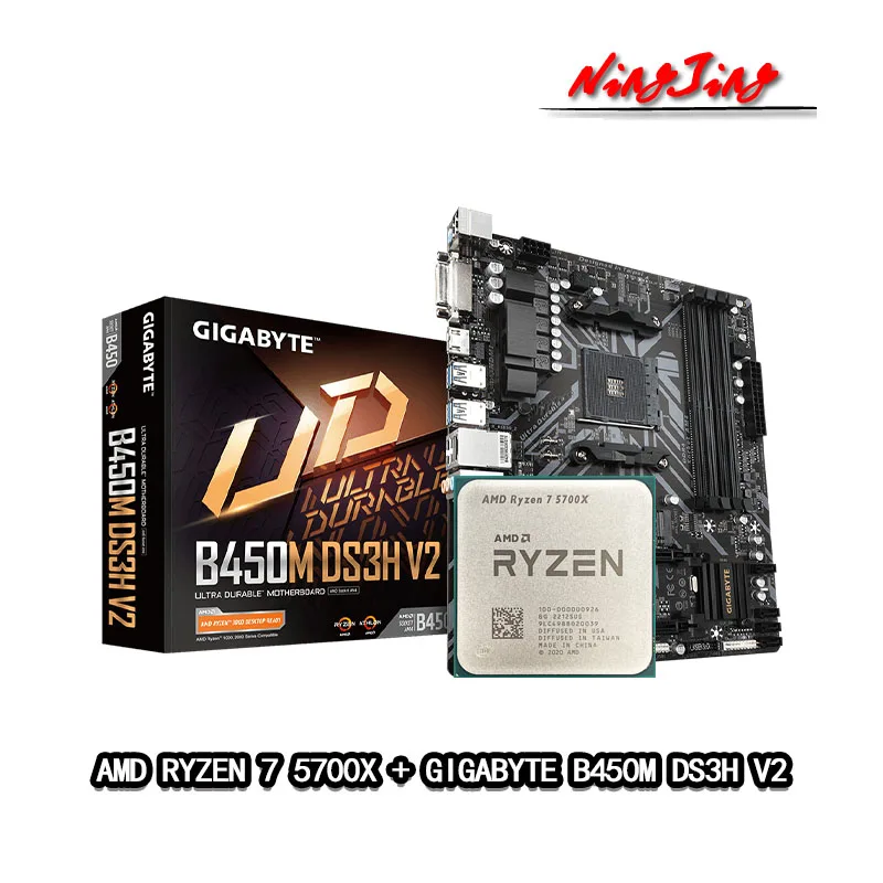 Juego de placa base AMD Ryzen 7 5700X R7 5700X CPU + GIGABYTE B450M DS3H V2 micro atx AM4 todo Juego de placa base AMD Ryzen 7 5700X R7 5700X CPU + GIGABYTE B450M DS3H V2 micro atx AM4 todo