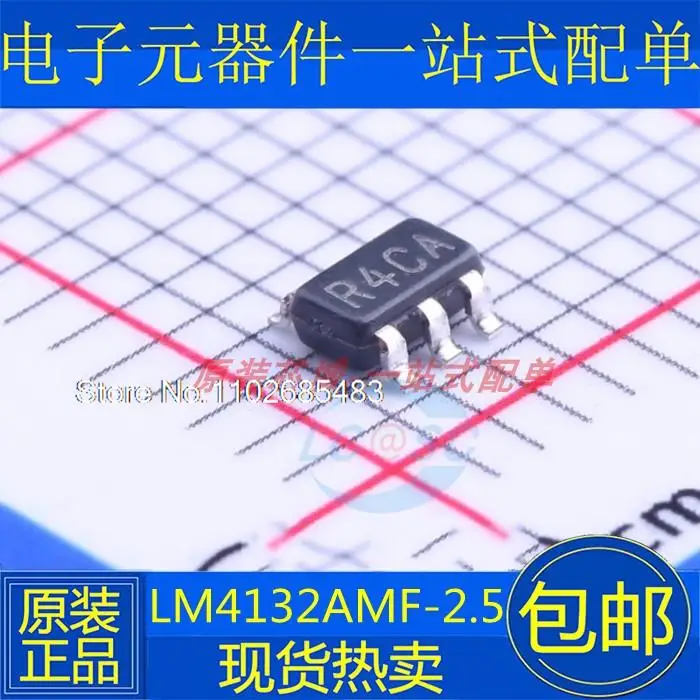 

LM4132AMF-2.5 R4CA SOT-23-5