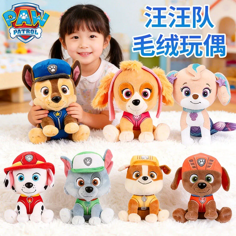 Echtes Paw Patrol Plüschtier 5 Zeichen 9 Zoll 22,9 cm Chase Rubble Marshall Skye Patrulla Canina Kinderspielzeugpuppe