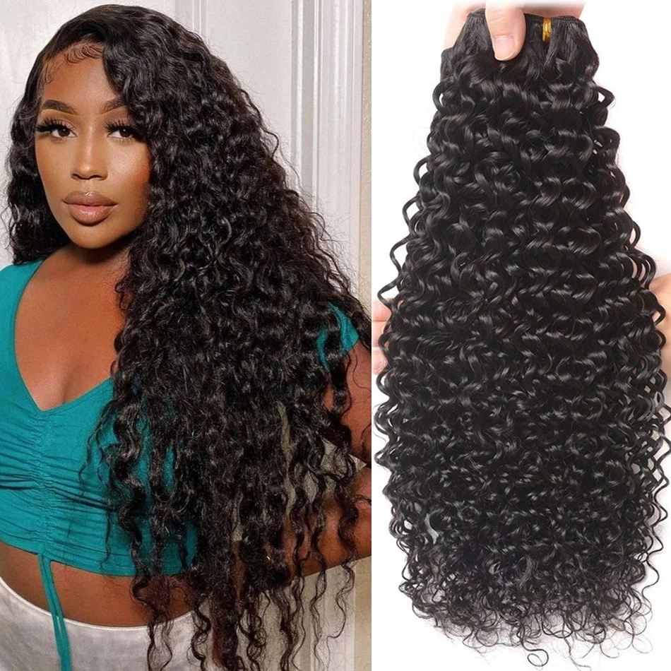 WATERMELON 3 pack bundle Ariel Curl Hair 22inch