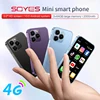 SOYES XS16 Mini 4G LTE  mini Smartphone 3.0inch 3GB RAM 64GB ROM Android 8.0 5MP Camera Dual SIM With Play Store WhatsAPP 3