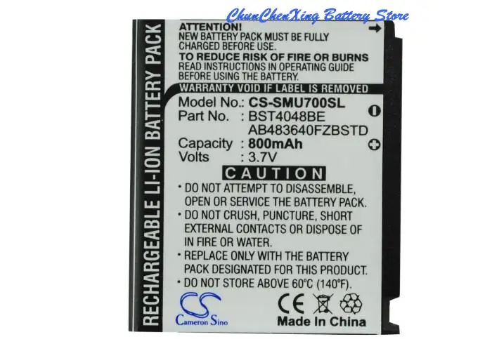 Year-Long Button Battery AD488ABU main image 0