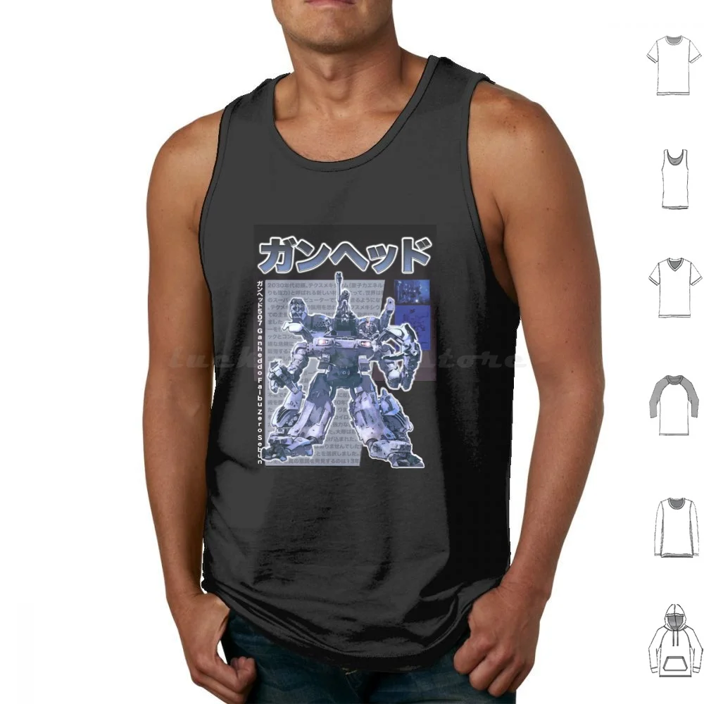 Gunhed Gun Unit Of Heavy Elimina Device Fan Art Tank Tops Vest Senza Maniche Bionicle Bionicle Barraki Eldritch Toa Robot