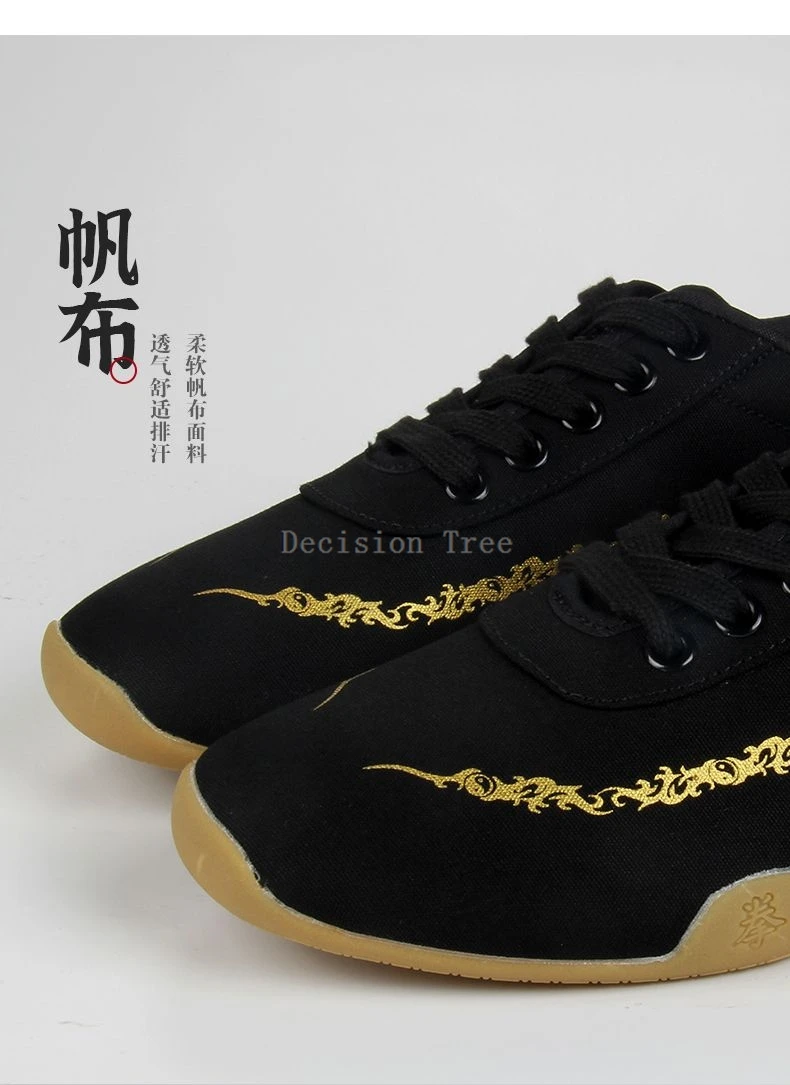 gauze hollow out breathable sneakers chinese martial art team performance match shoes outdoor wear-resisting non-slip shoes