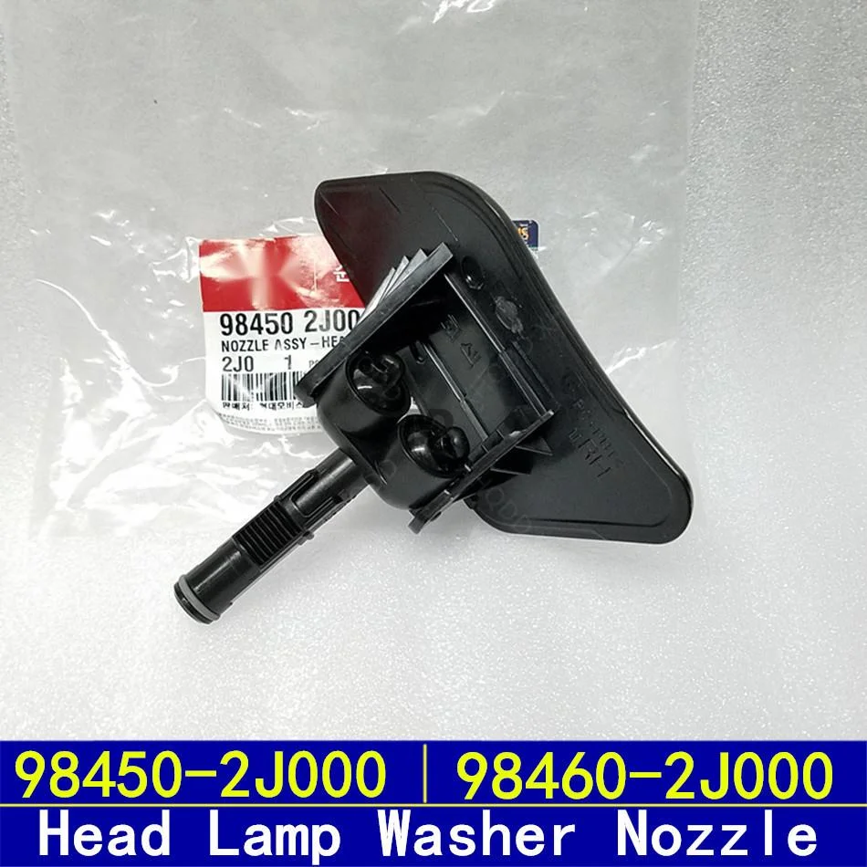 For Kia Mohave Borrego 08-13 OEM Head Lamp Washer Nozzle 984502J000 ...