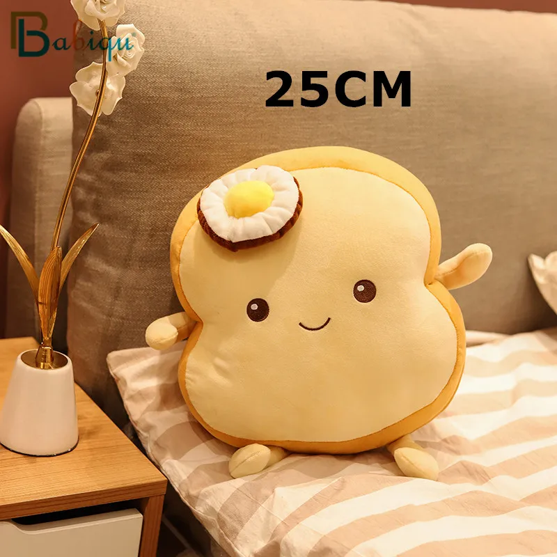 25cm yellow