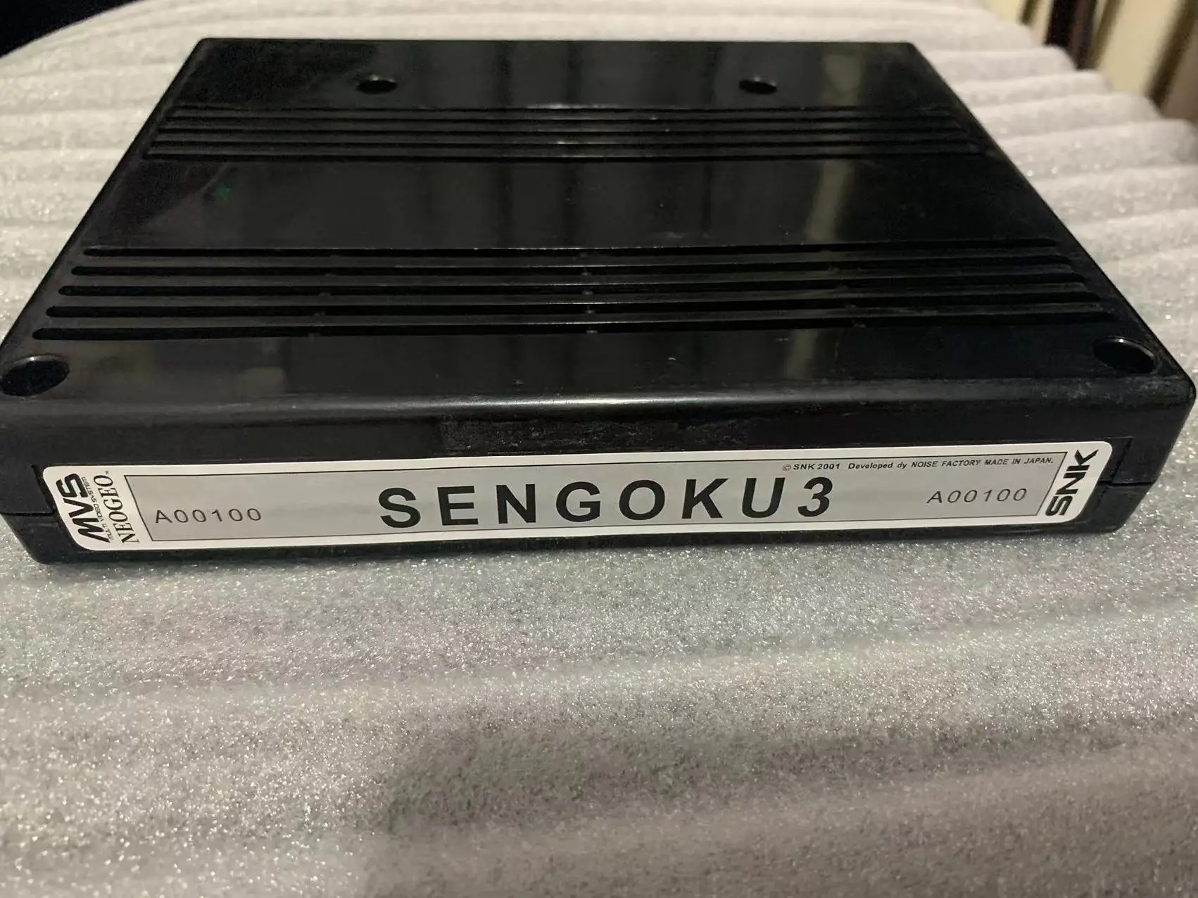 SENGOKU3