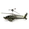 Inventory New Simulation Apache Twin Paddle Helicopter Multi-Function Remote Control Electric Plane Toy Gift Small Aircraft Cha 2