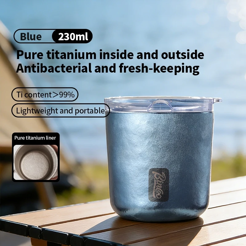 كوب قهوة تيتانيوم معزول ٢٣٠ مل