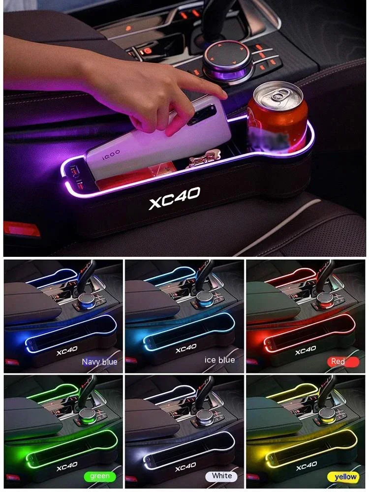 

For Volvo XC40 Gm Car LED 7 Color Seat Storage Box with Atmosphere Light Car Seat Cleaning Organizer Seat USB Charging Car parts