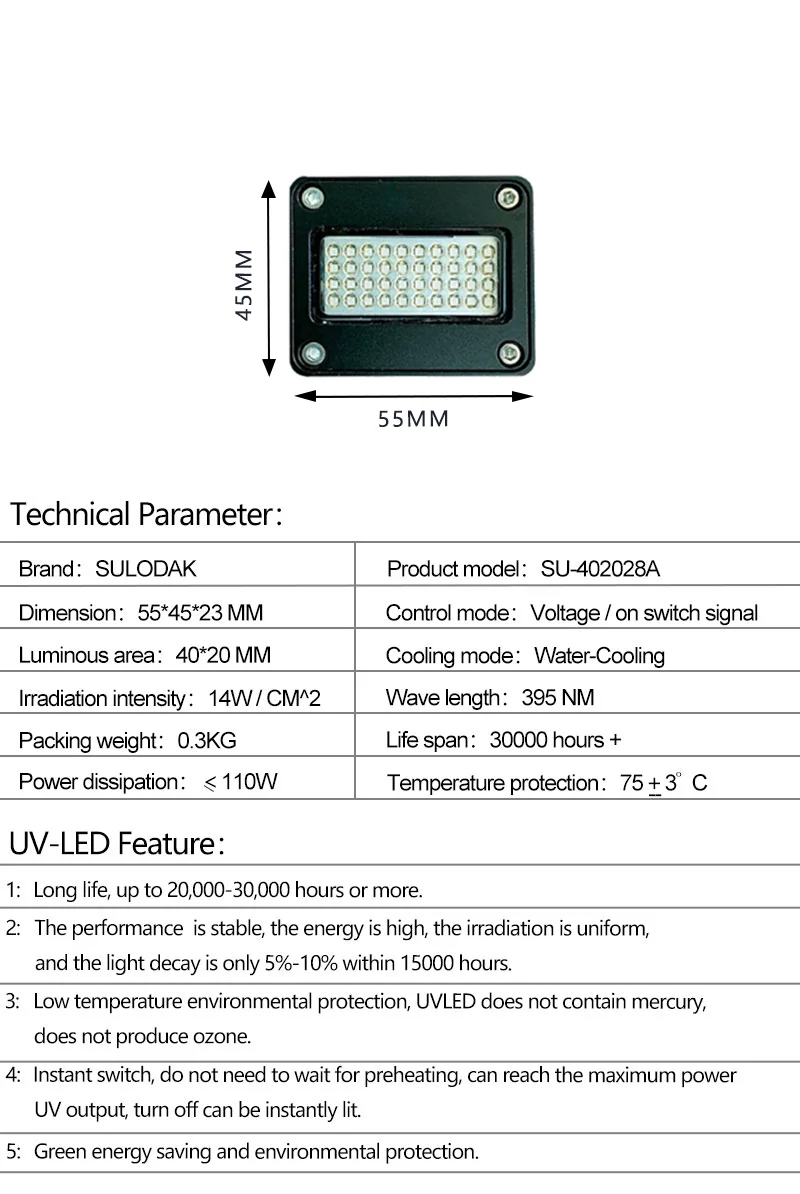 110W 402028A 수냉식 UV LED 경화 램프 360-420nm (리코 G5 G6 잉크 사전 경화, 인쇄 바니시, UV 접착제 건조용)