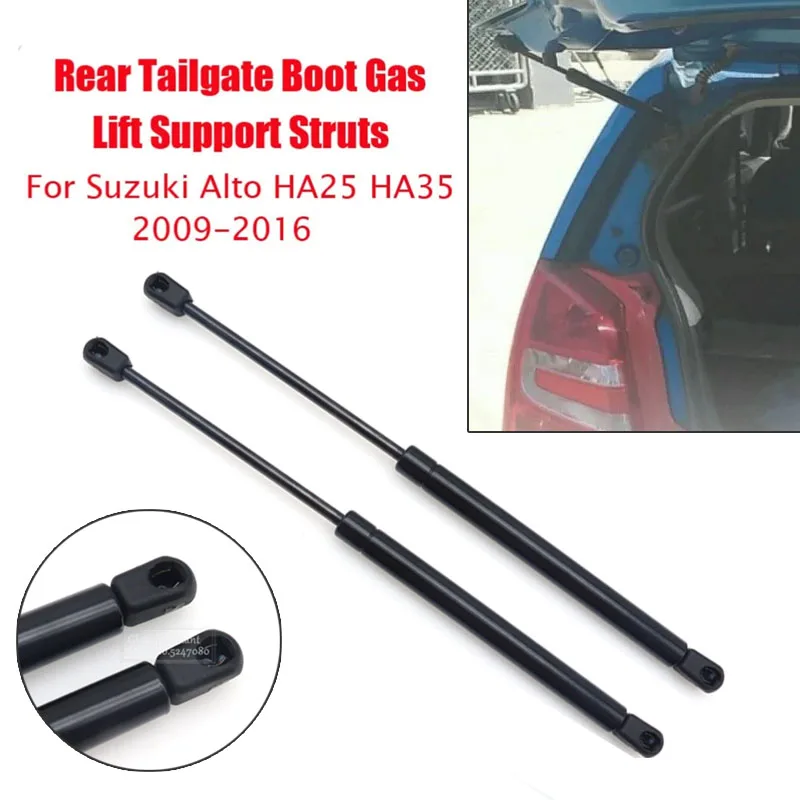 

2x Car Rear Trunk Tailgate Boot Gas Spring Shock Lift Support Struts Bar For Suzuki Alto 2009 2010 2011 2012 2013 2014 2015 2016