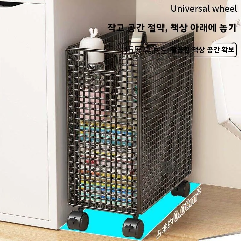 피트니스 요가 매트 보관 튜브, 좁은 스포츠 용품 정리함, 바퀴가 달린 가정용 헬스장 벽걸이형 장난감 및 스포츠 용품 보관함