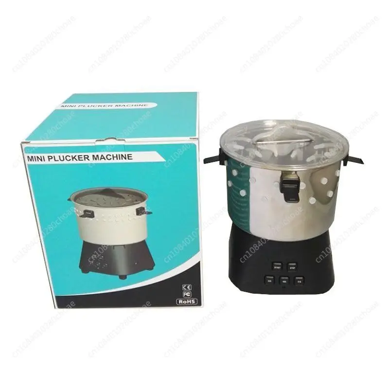 Plucker Machine 110V-240V To 12V Quail Bird Hair Removal Plucking Machine Poultr