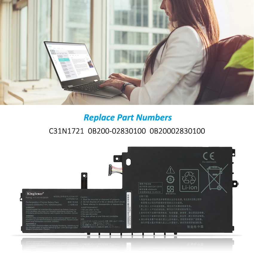 E406SA E406MA L406SA L406MA série 0B200-02830100 11.4v 5000mAh