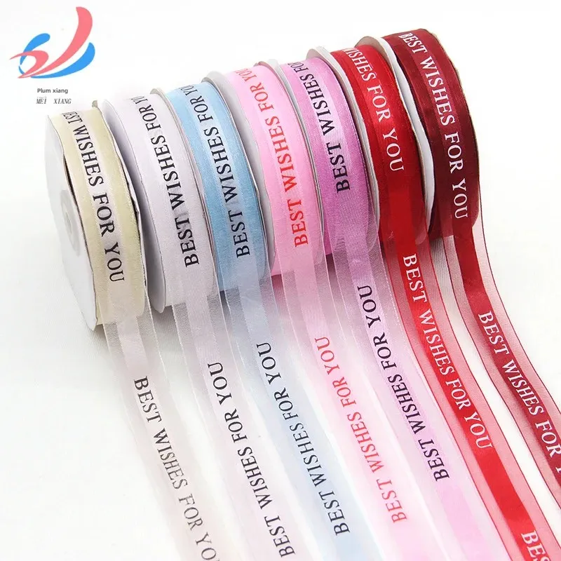 Festive Decoration Gift Box Ribbon Christmas Gift Decoration Snowshaft Birthday Happy Cake Baking Weave Band Clothing Accessory