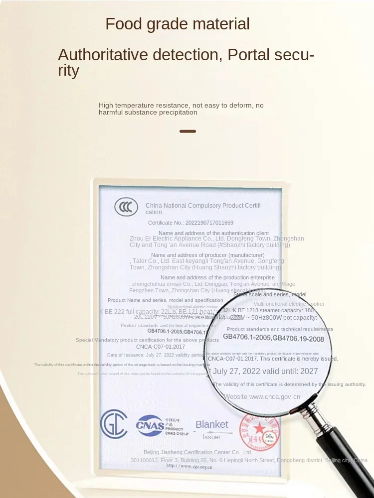 가정용 소형 다기능 3 층 지능형 조식 기계, 대용량 전기 스티머, 110V