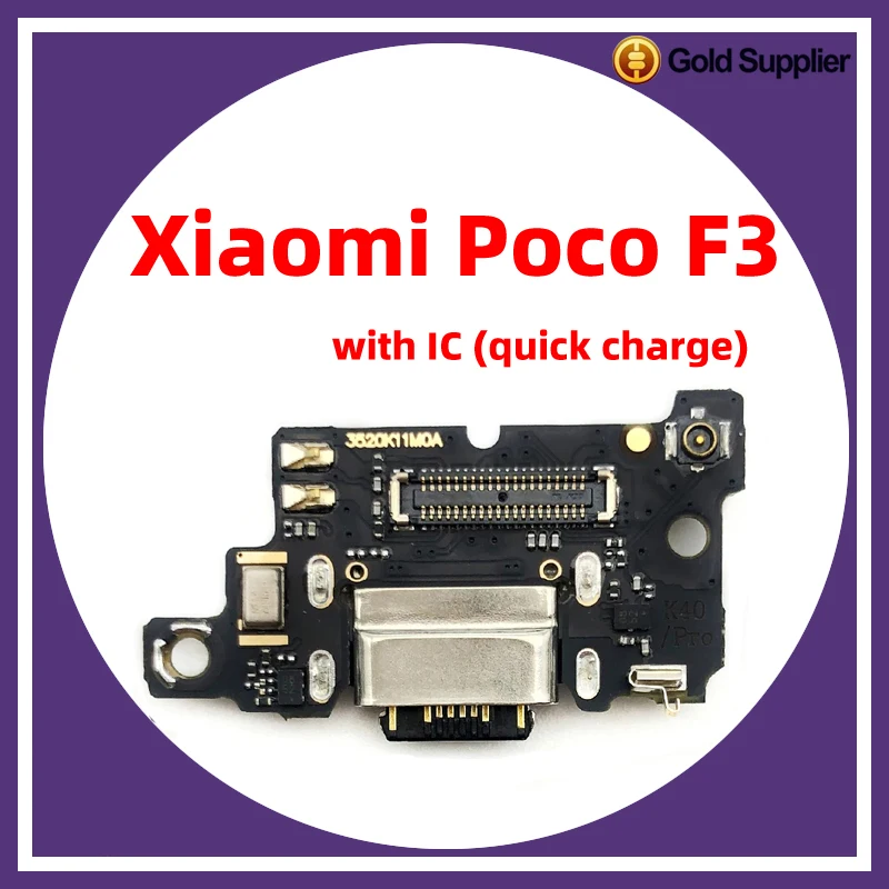 

Для xiaomi poco F3 док-разъем USB зарядное устройство зарядный порт гибкий кабель плата замена