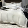 Luxury Embroidery King Size 600TC Egyptian Cotton Soft Smooth Duvet Cover Sheet Set Fitted Sheet Pillowcases Hotel Bedding Set 2