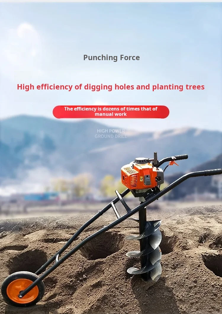 Portable Four-stroke Trolley Ground Drill Spiral Tree Planting Soil Machine Powe
