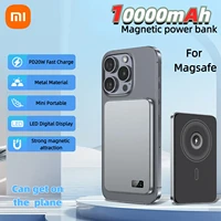 Xiaomi 10000mAh Thin Magnetic Wireless Power Bank PD20W Fast Charging High Capacity Portable External Battery For Magsafe 2