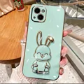 Green Rabbit