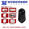 S1879da343d844fa18c19c5b30166ec30L
