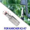 High Pressure Washer Pipe Connector for Karcher Bosch Daewoo Pressure Gun Hose 360 Degree Rotation Connector Anti-tangle Swivel 1