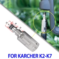 High Pressure Washer Pipe Connector for Karcher Bosch Daewoo Pressure Gun Hose 360 Degree Rotation Connector Anti-tangle Swivel 1