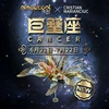 Piececool 3D Metal Puzzle Thousand Cranes Cancer Model kits DIY Laser Cut Assemble Jigsaw Toy GIFT For Audit kids 2