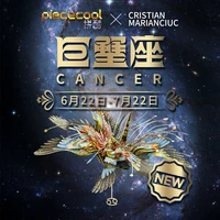 Piececool 3D Metal Puzzle Thousand Cranes Cancer Model kits DIY Laser Cut Assemble Jigsaw Toy GIFT For Audit kids 2
