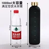 BPA Free Water Cup Outdoors Sports Water Bottle Frosted Plastic Space Cup with Time Scale 1000ml Large Capacity Tumbler 4