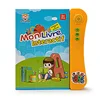French and English Bilingual Finger Reading Children's Voice Book Intelligent Learning Toys French E-book Early Education Tool 1